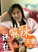 一区二区在线观看视频在线
